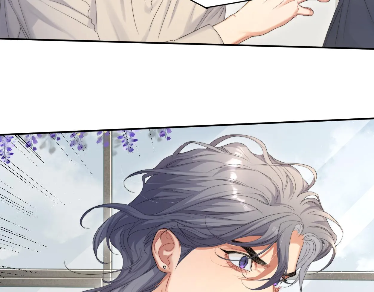 第60话 你敢碰何故？！ 第27页