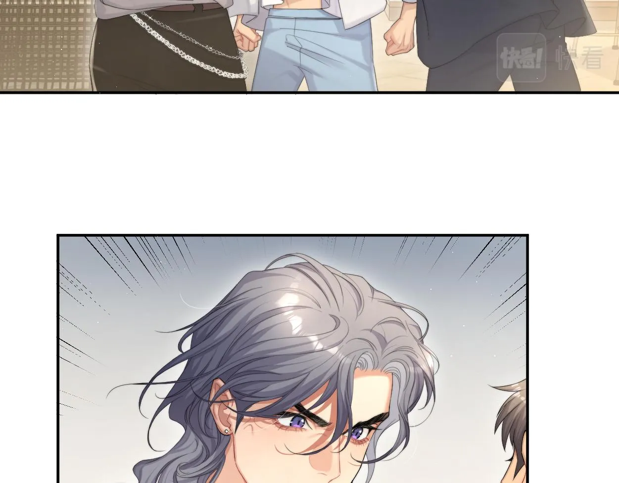 第60话 你敢碰何故？！ 第63页
