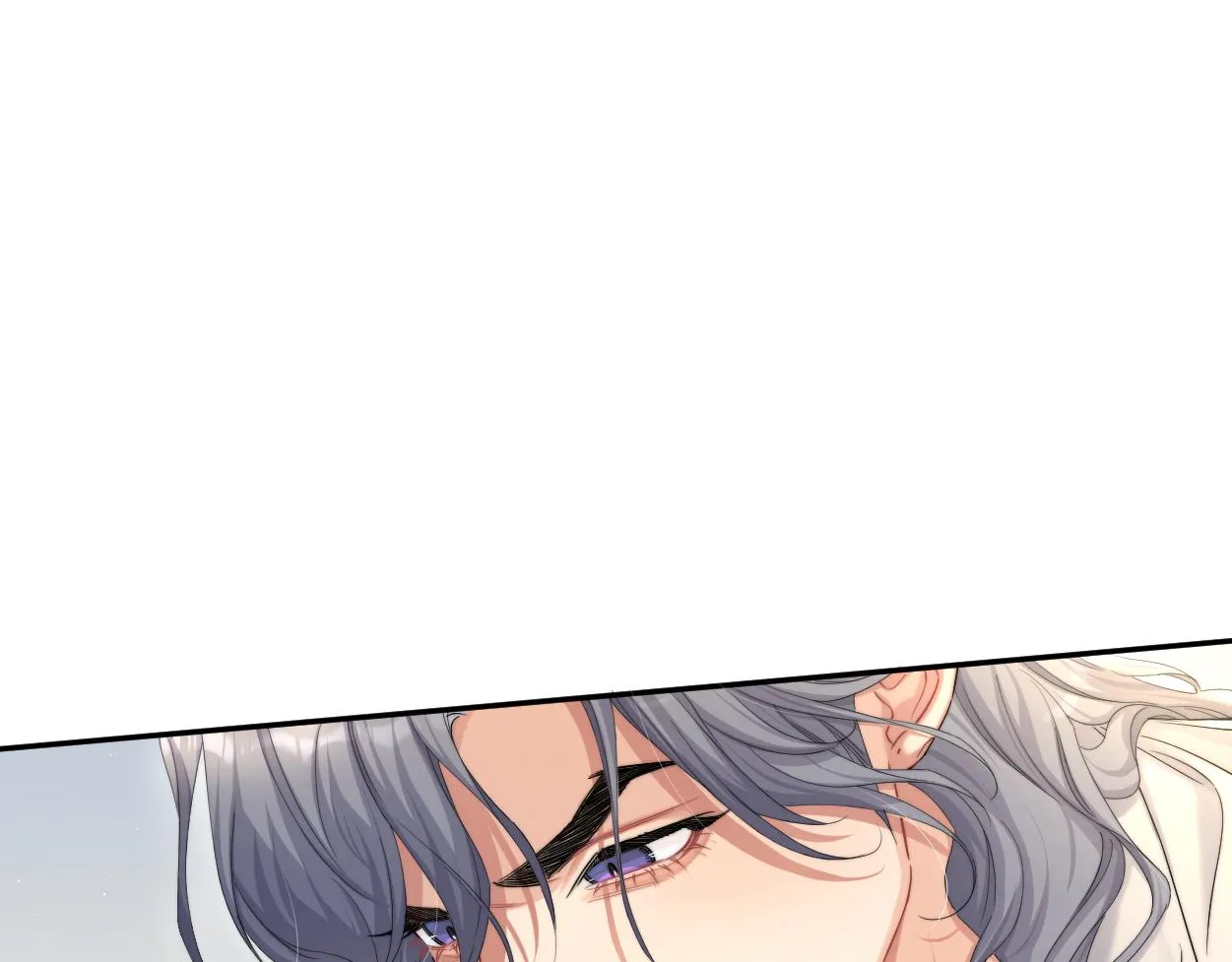 第60话 你敢碰何故？！ 第77页