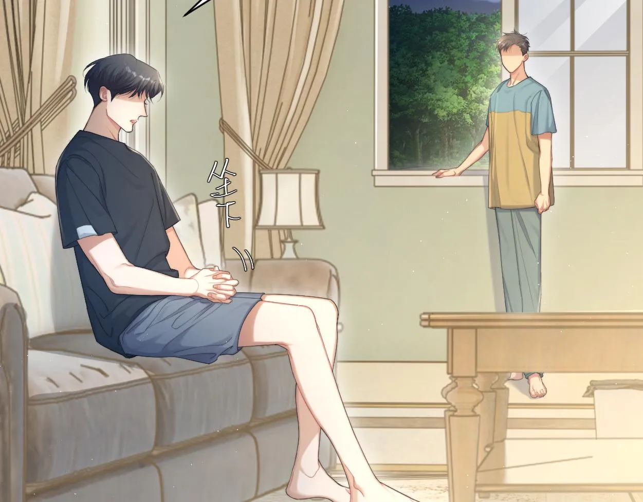 第58话 贺一的心声 第7页