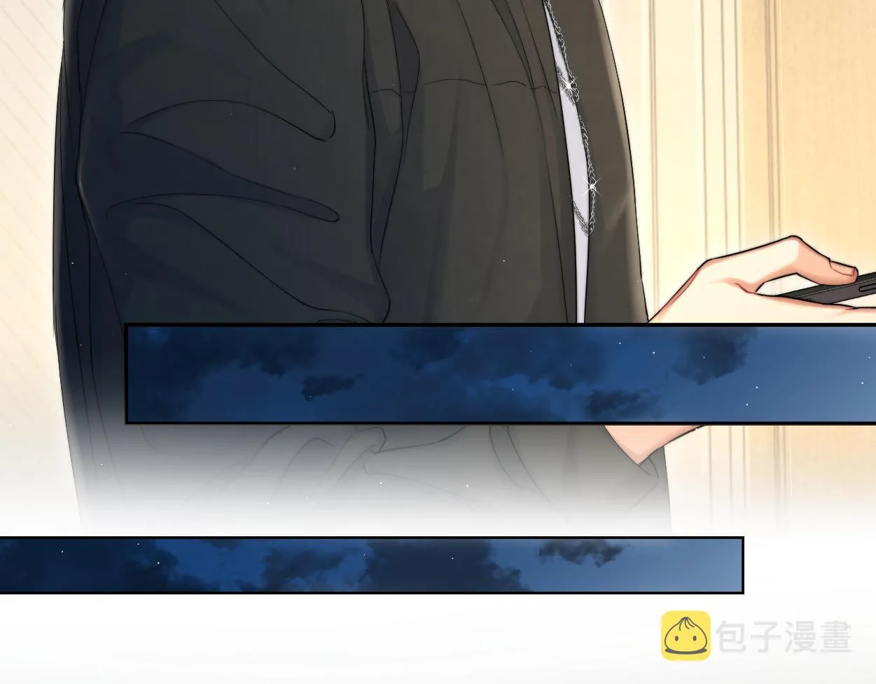 第58话 贺一的心声 第43页