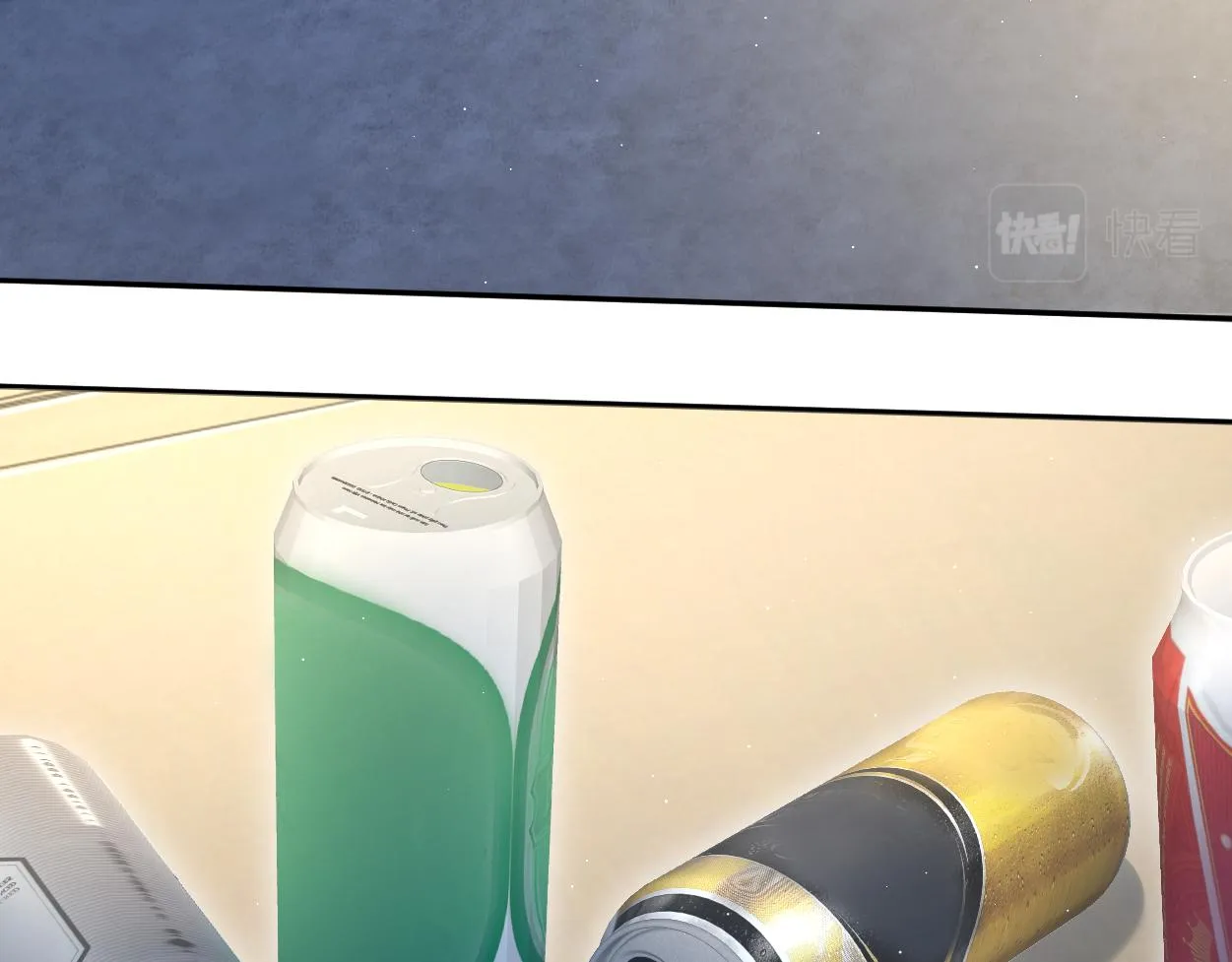 第58话 贺一的心声 第46页