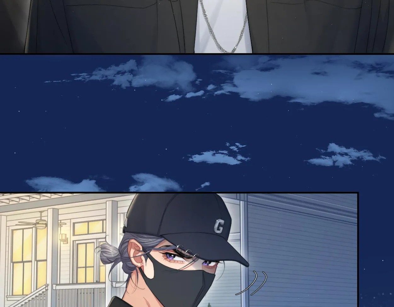 第58话 贺一的心声 第78页