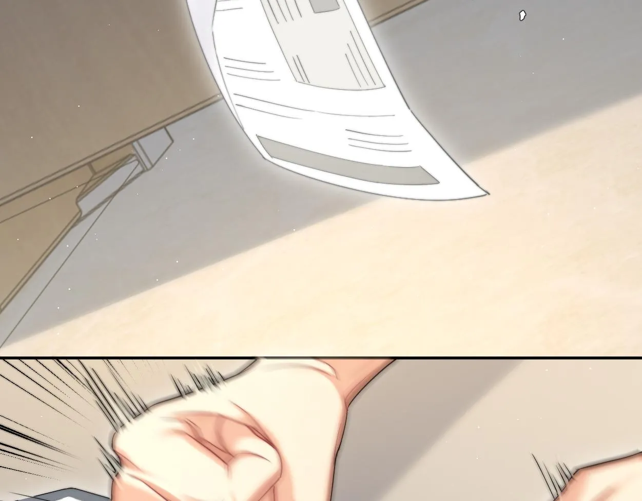 第57话 他真的追来了？！ 第32页