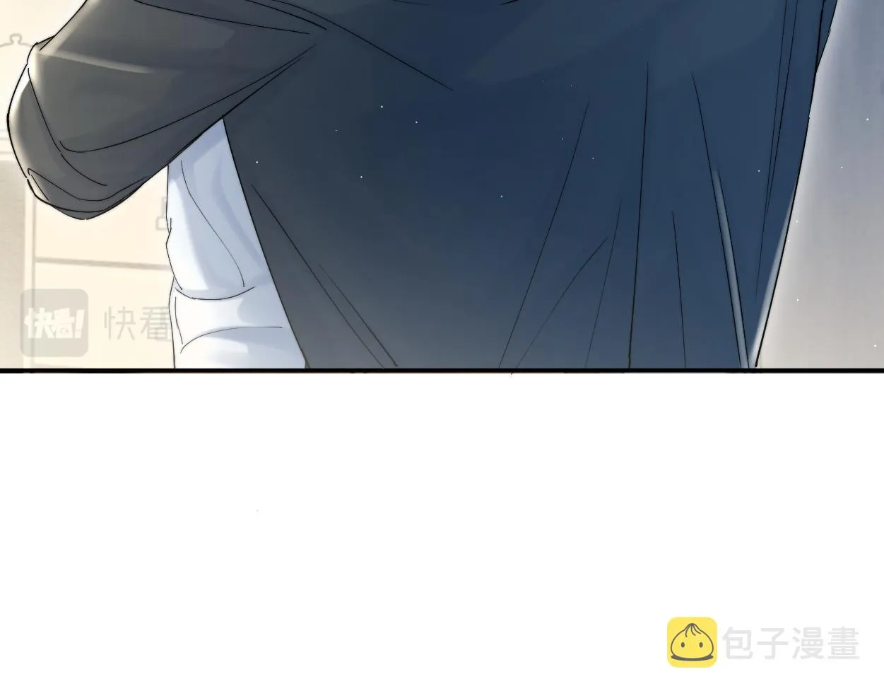 第56话 逃离你的世界 第8页
