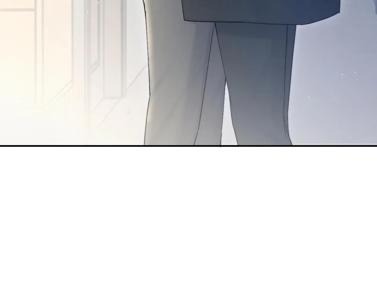 第56话 逃离你的世界 第16页