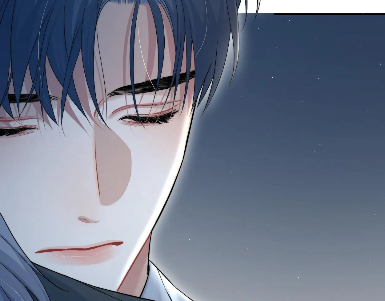 第56话 逃离你的世界 第18页