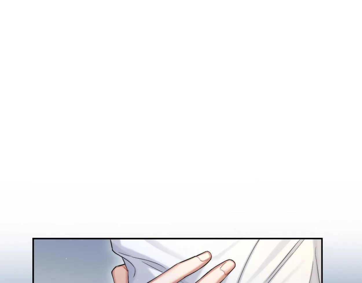 第56话 逃离你的世界 第23页