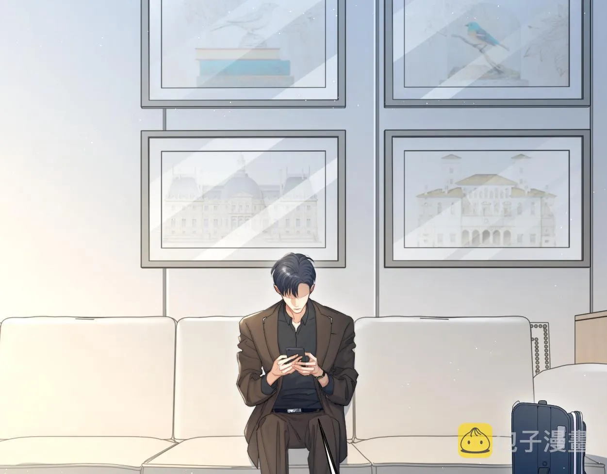 第56话 逃离你的世界 第64页