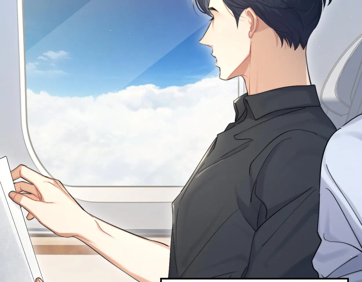 第56话 逃离你的世界 第72页
