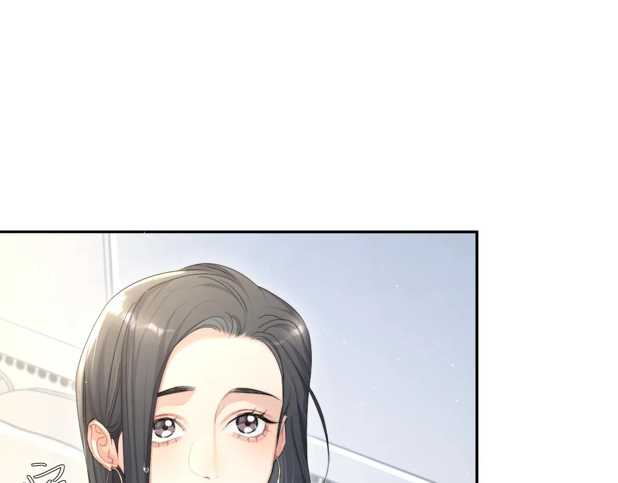 第54话 宋居寒要结婚了？ 第77页