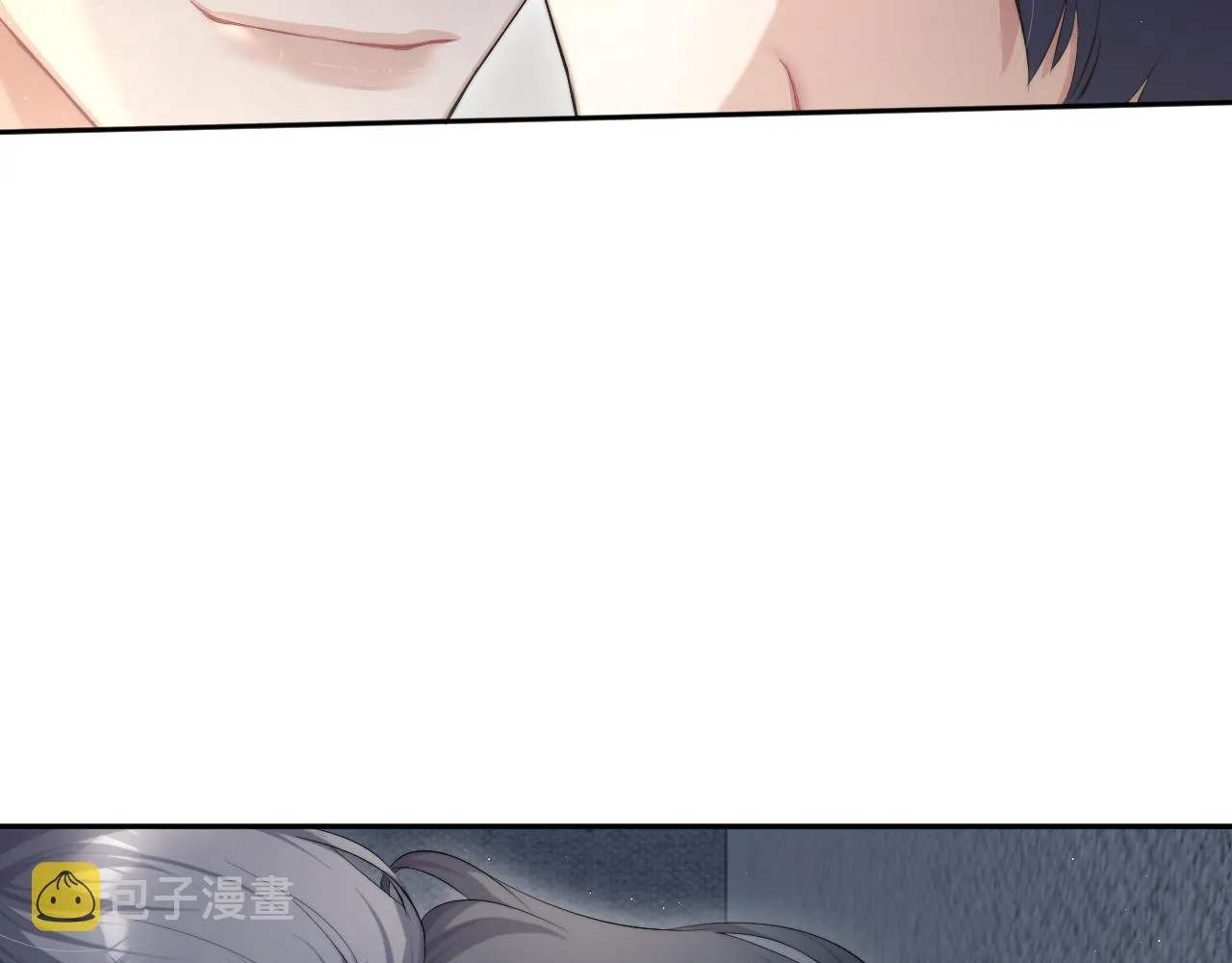 第51话 你赶我走？ 第8页