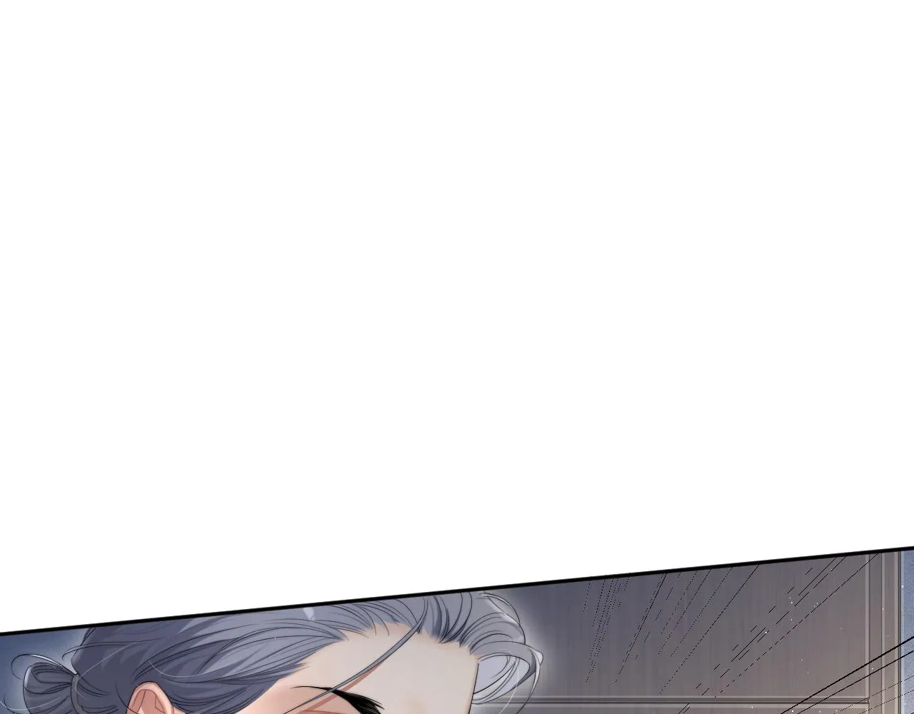 第51话 你赶我走？ 第17页