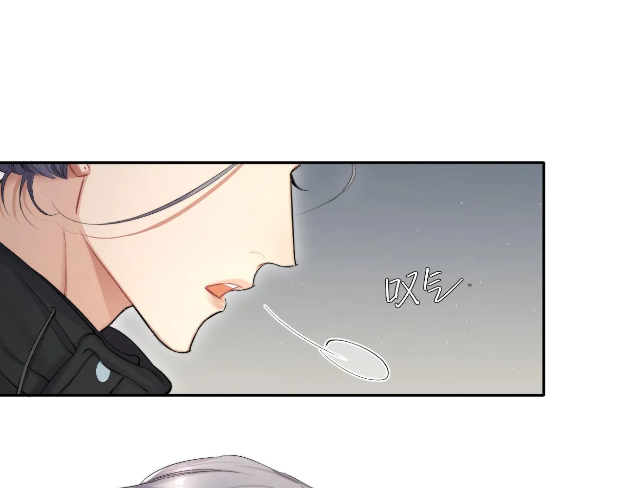 第51话 你赶我走？ 第28页