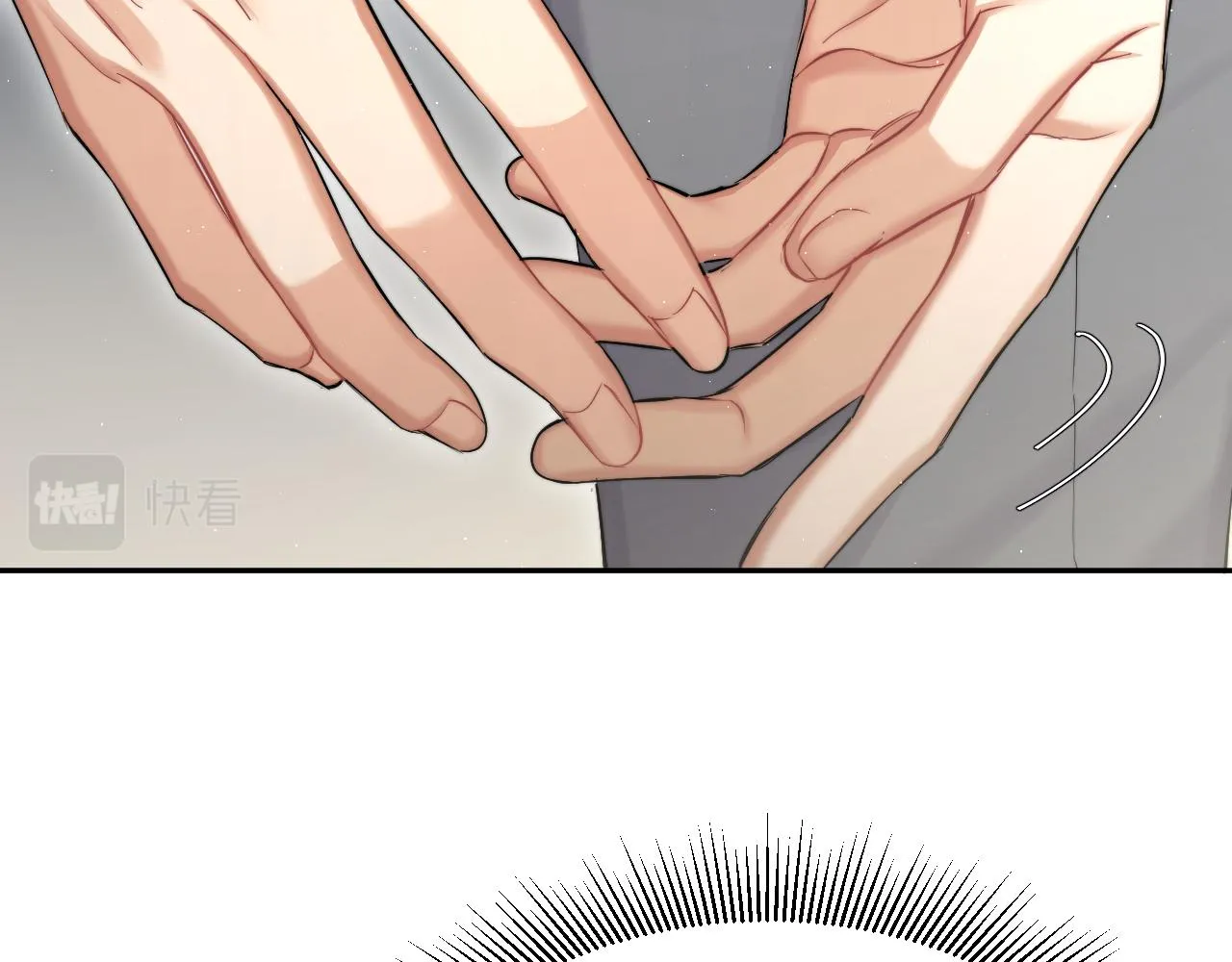 第51话 你赶我走？ 第44页