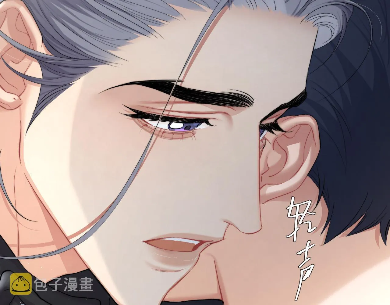 第51话 你赶我走？ 第58页