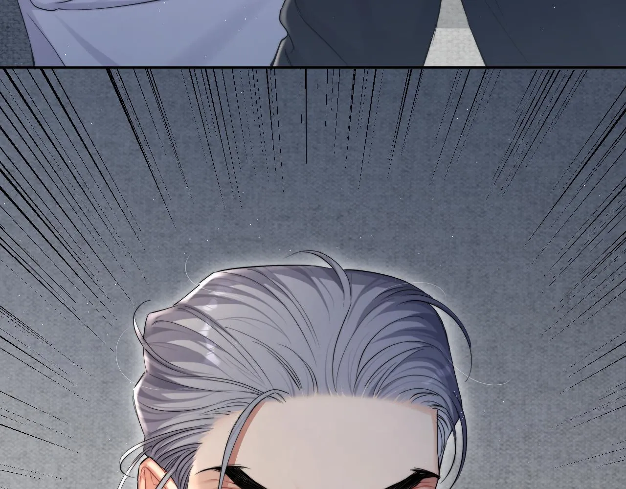 第51话 你赶我走？ 第78页