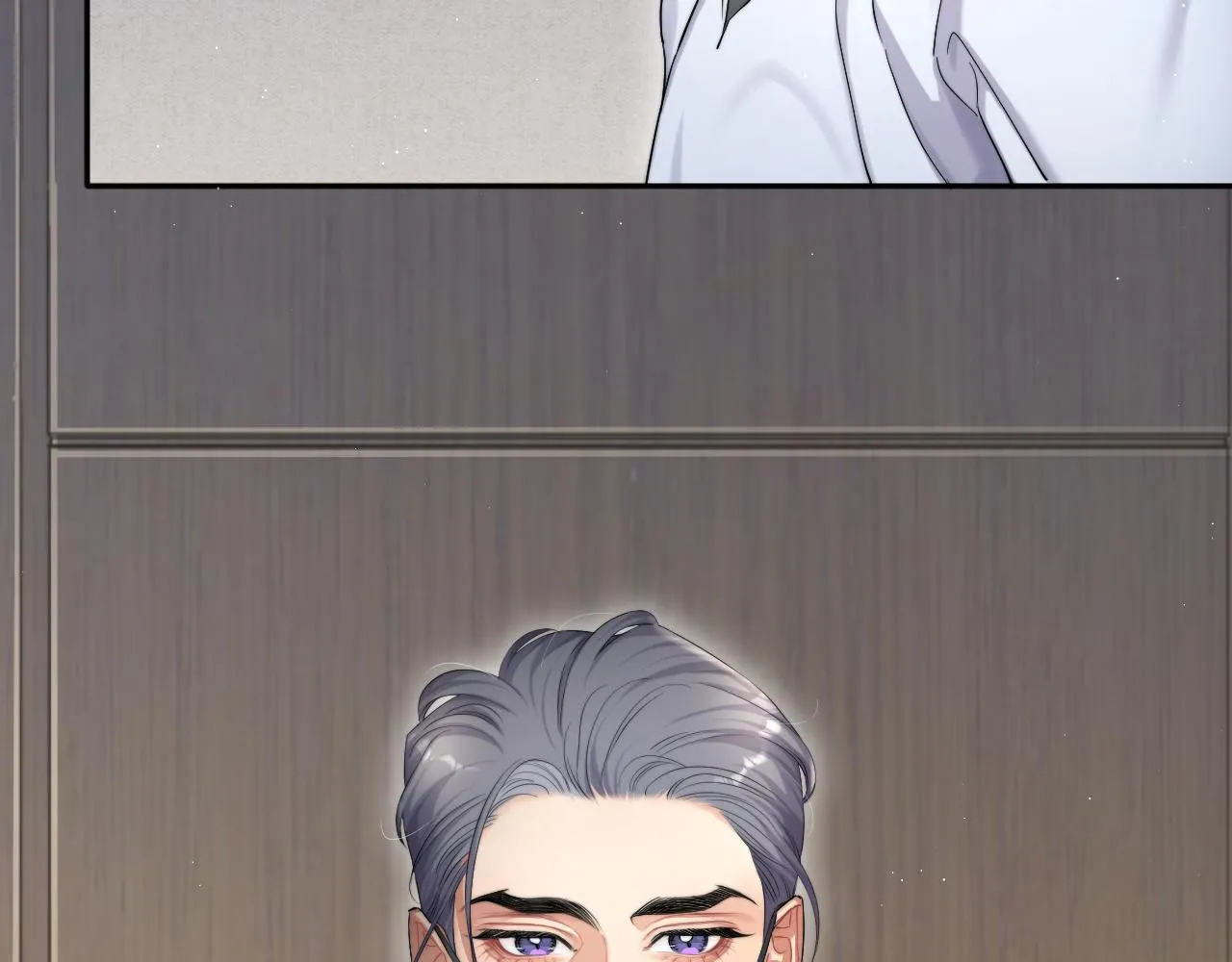 第50话 不是玩玩儿 第12页