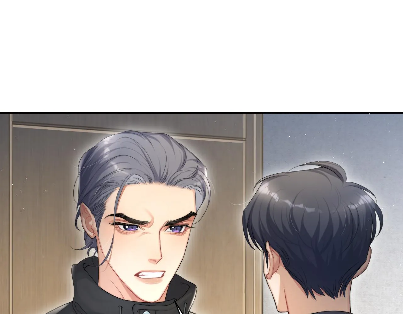 第50话 不是玩玩儿 第31页
