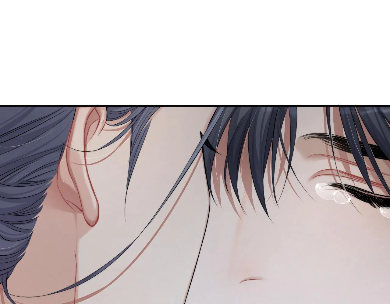 第50话 不是玩玩儿 第57页