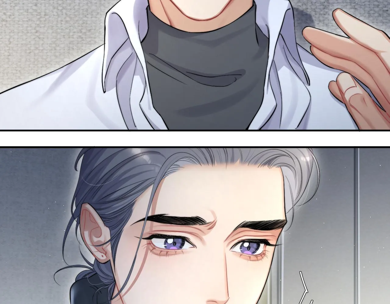 第50话 不是玩玩儿 第64页