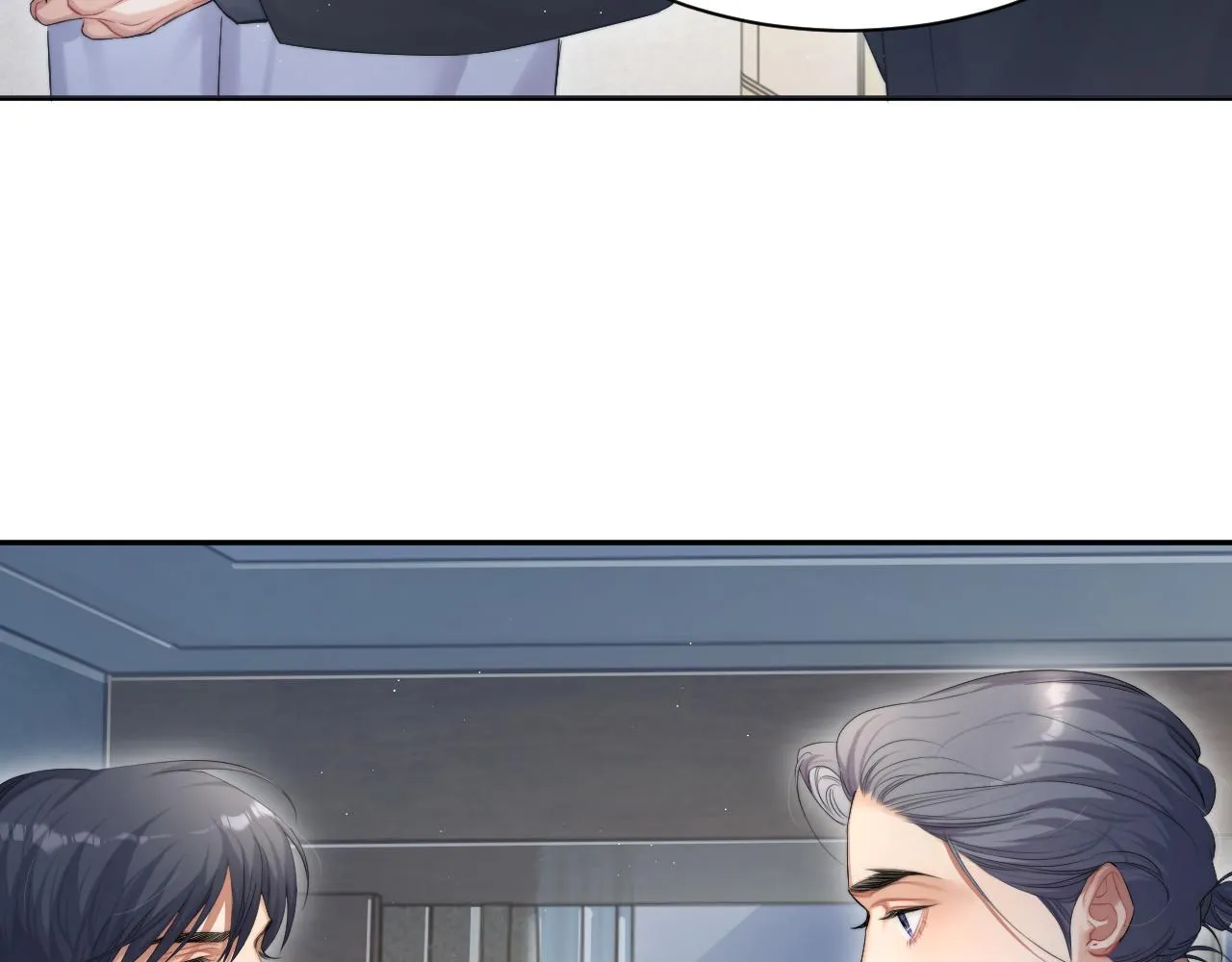 第50话 不是玩玩儿 第78页