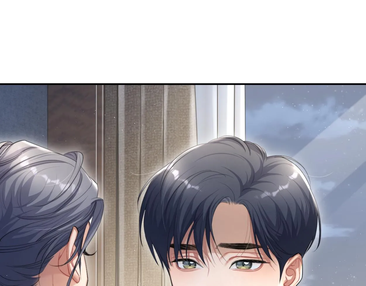 第52话 他不是我的男朋友 第22页