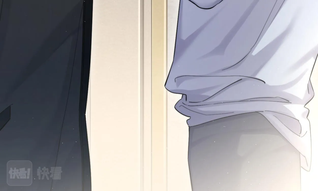 第52话 他不是我的男朋友 第38页