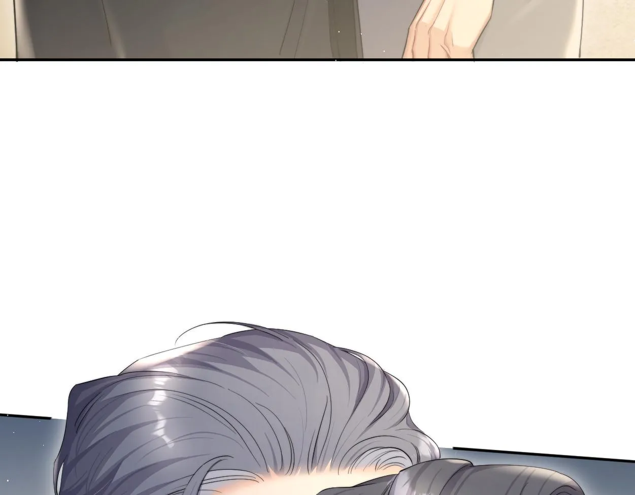 第52话 他不是我的男朋友 第46页