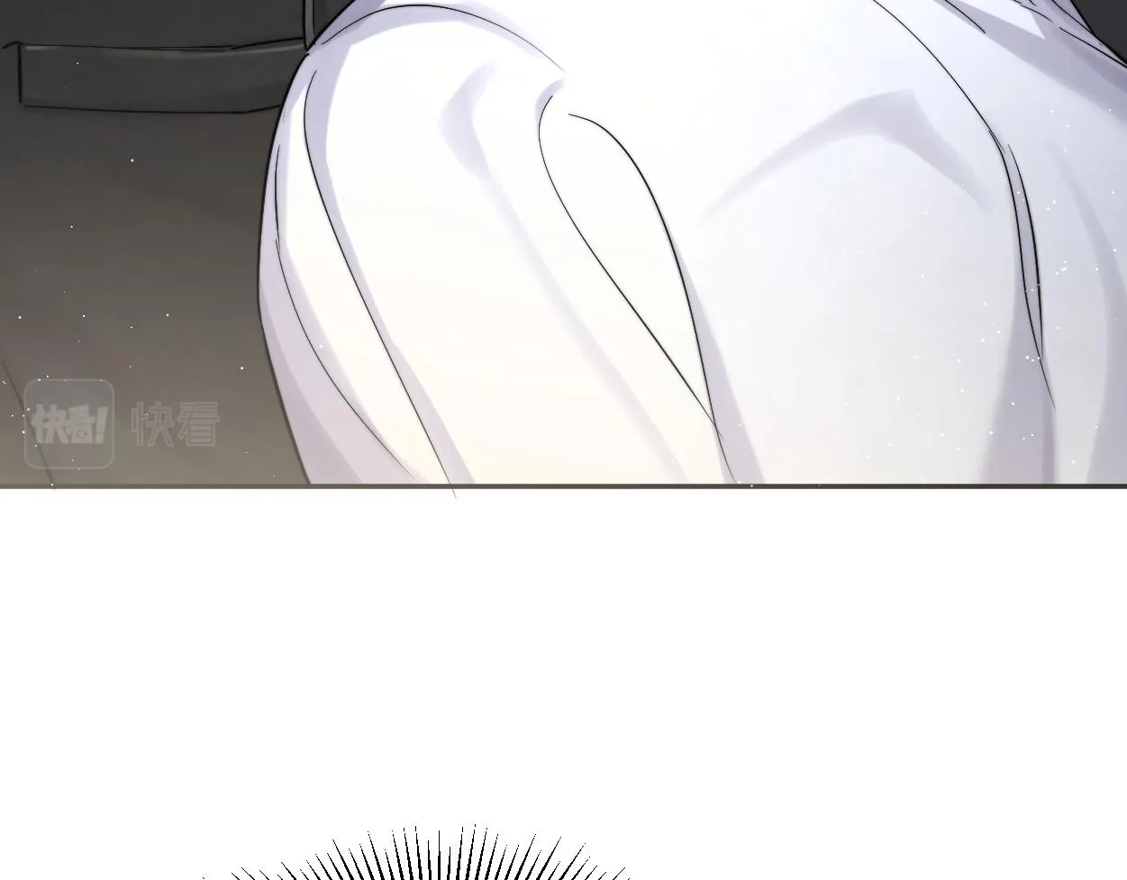 第52话 他不是我的男朋友 第48页