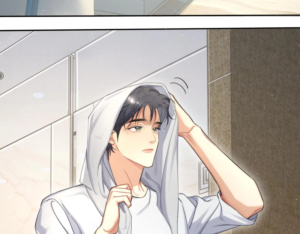 第52话 他不是我的男朋友 第79页