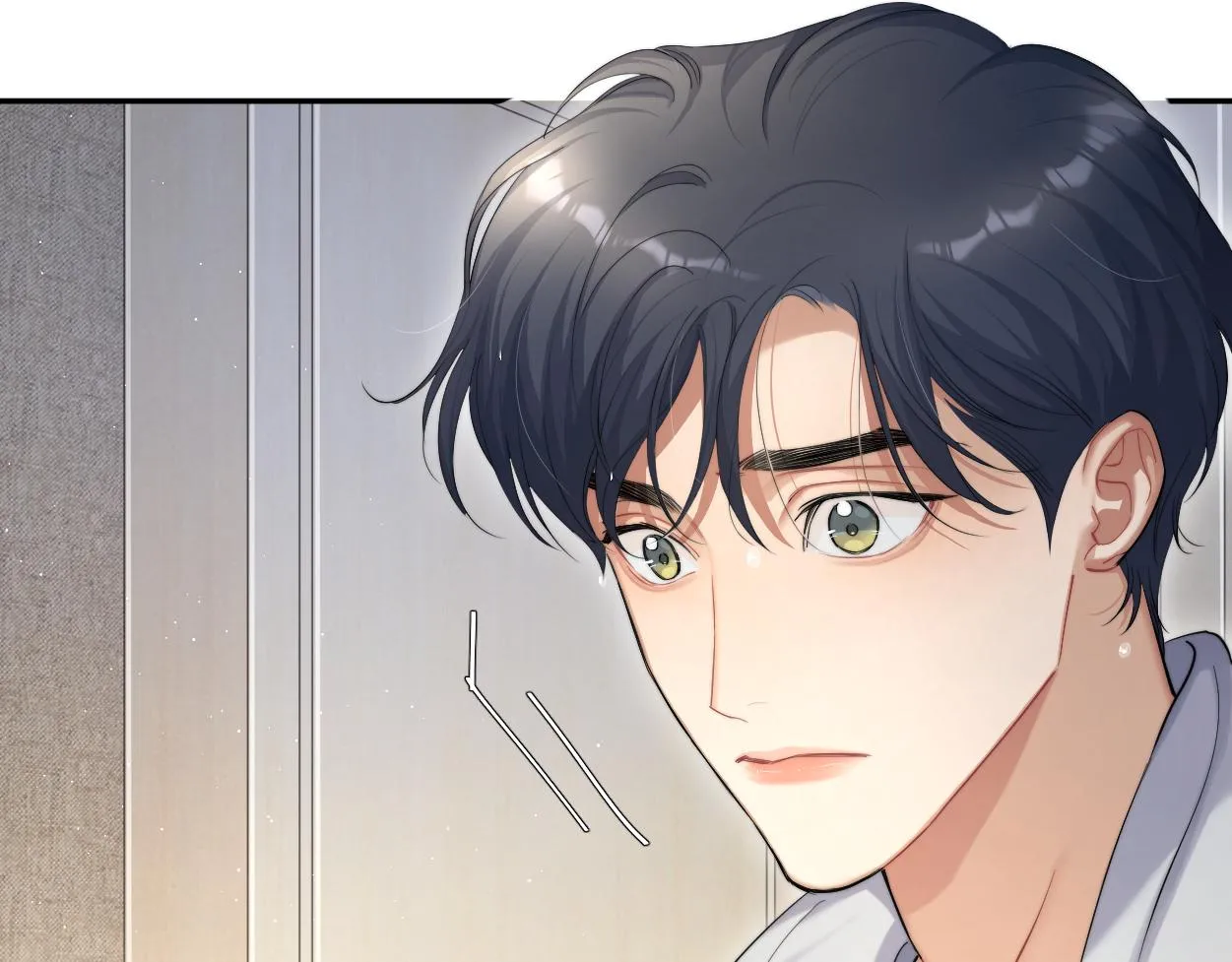 第52话 他不是我的男朋友 第84页