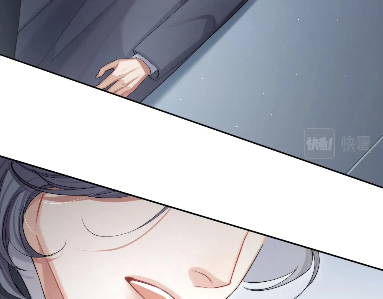 第47话 警察，开门！ 第18页