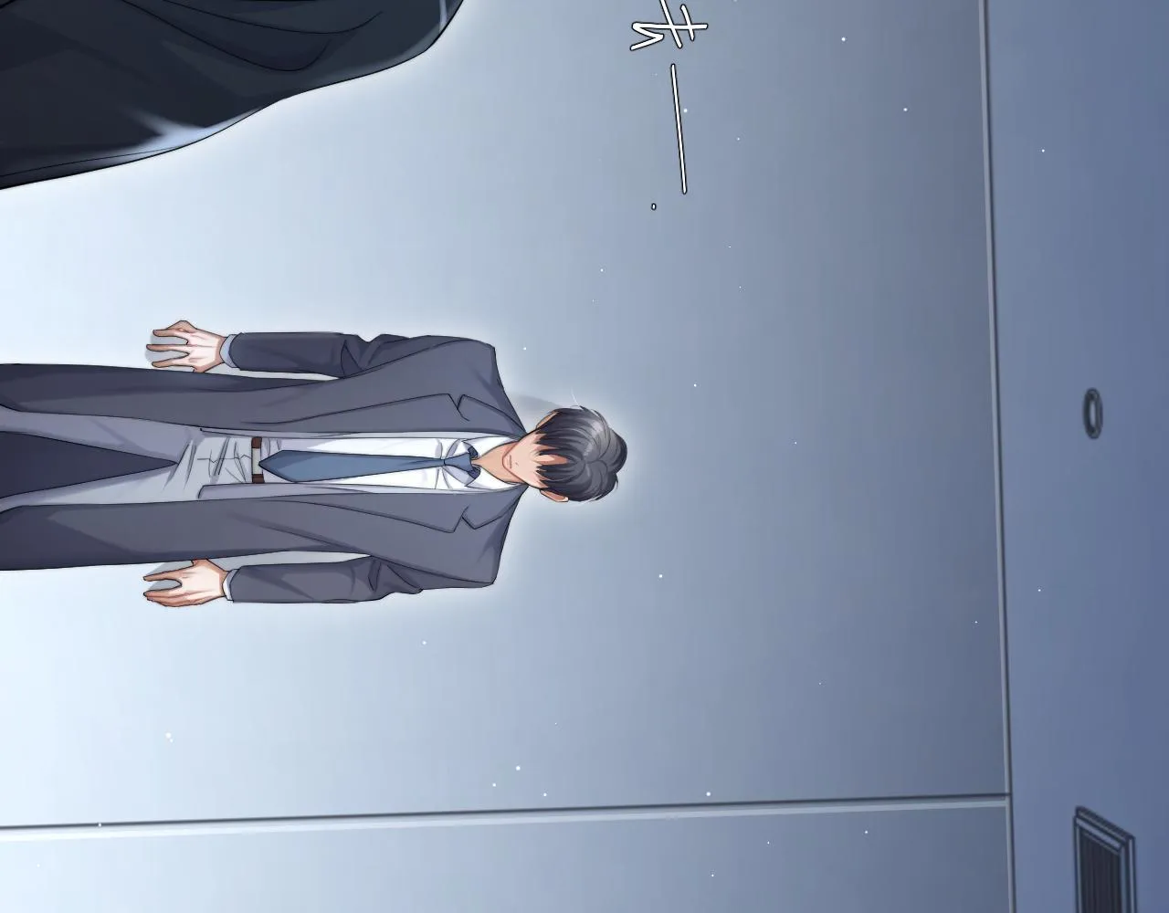 第47话 警察，开门！ 第22页