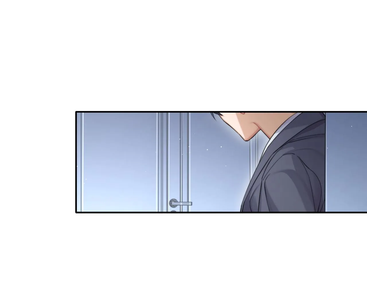 第47话 警察，开门！ 第24页