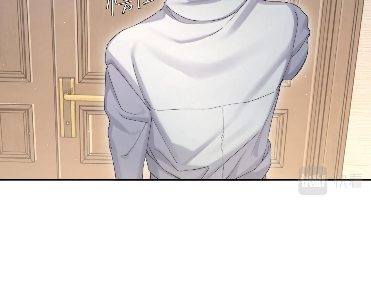 第47话 警察，开门！ 第36页
