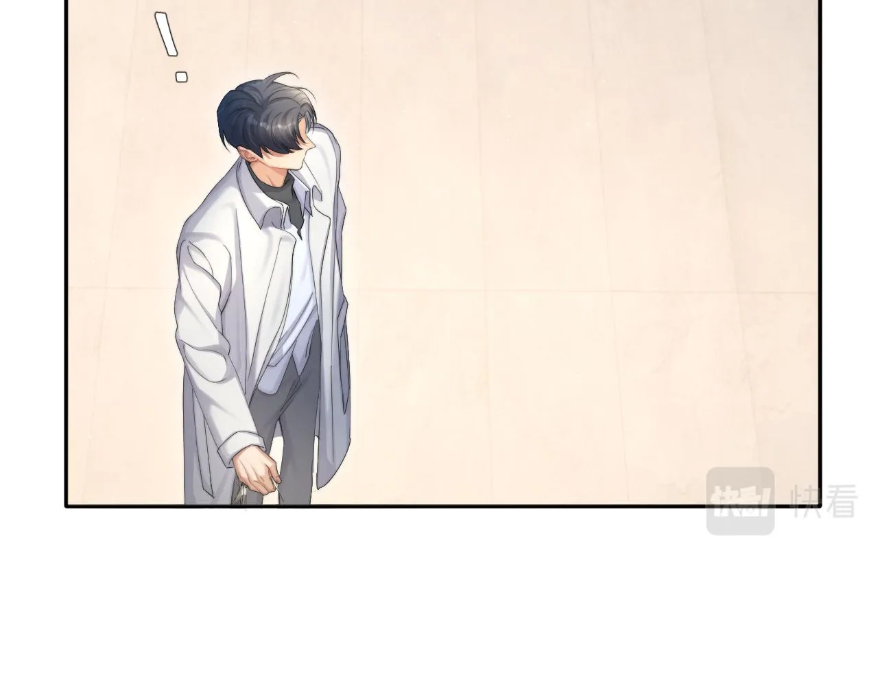 第47话 警察，开门！ 第40页