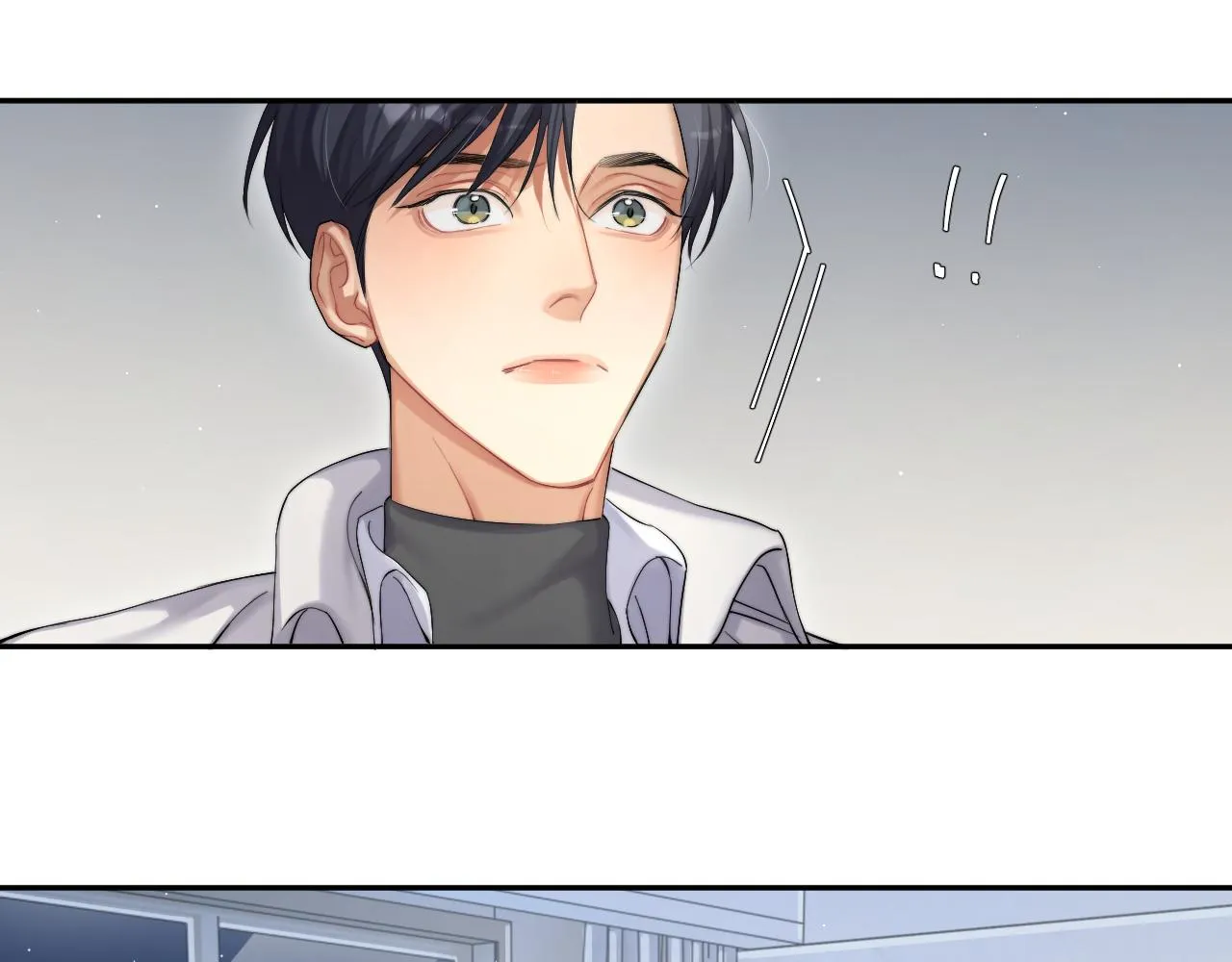第47话 警察，开门！ 第46页