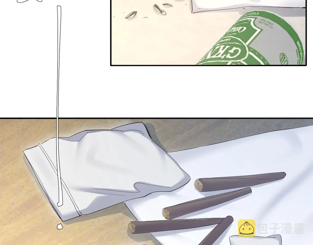 第47话 警察，开门！ 第50页