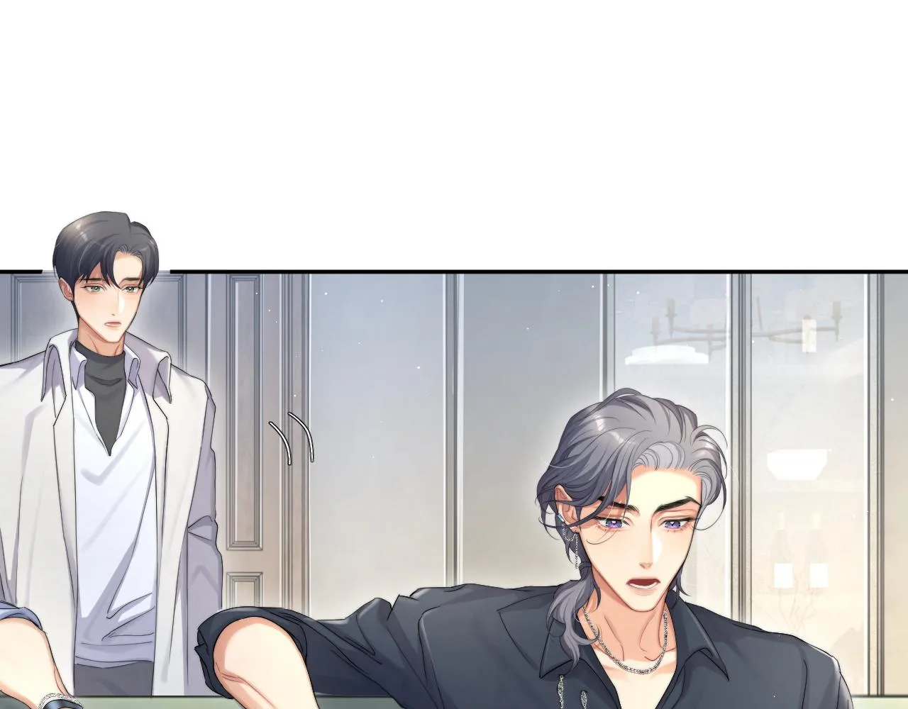 第47话 警察，开门！ 第57页