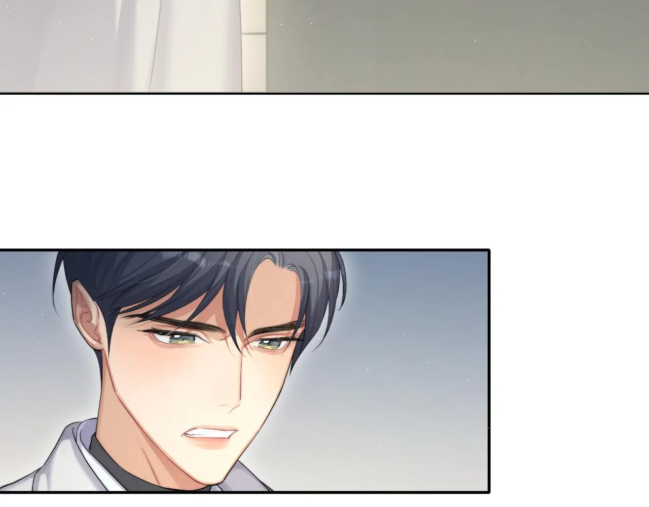 第47话 警察，开门！ 第62页