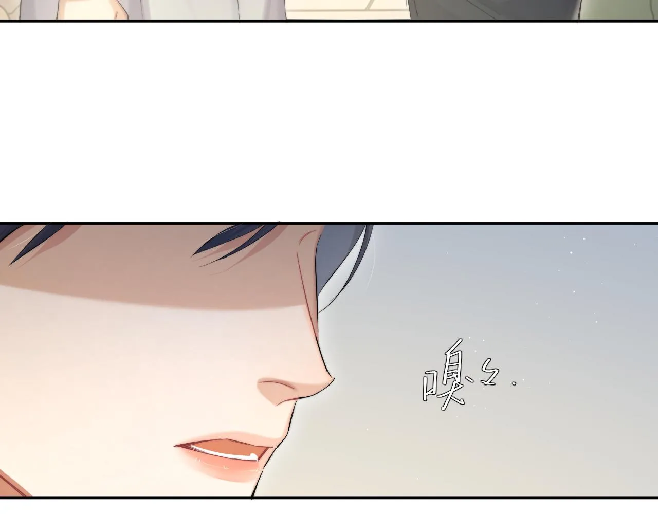 第47话 警察，开门！ 第65页