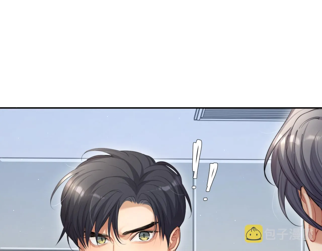 第47话 警察，开门！ 第71页