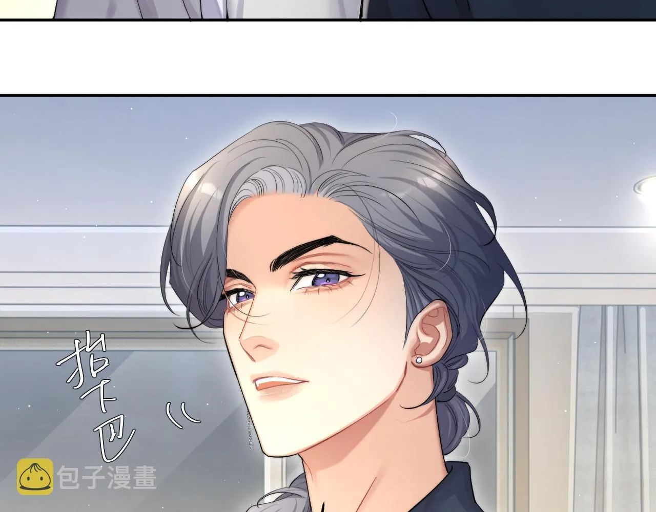 第47话 警察，开门！ 第73页