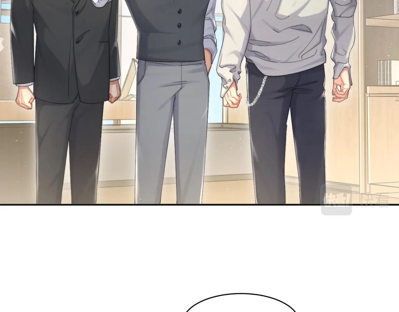 第49话 道歉？顶罪？ 第6页