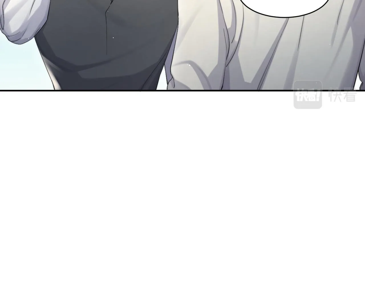 第49话 道歉？顶罪？ 第23页