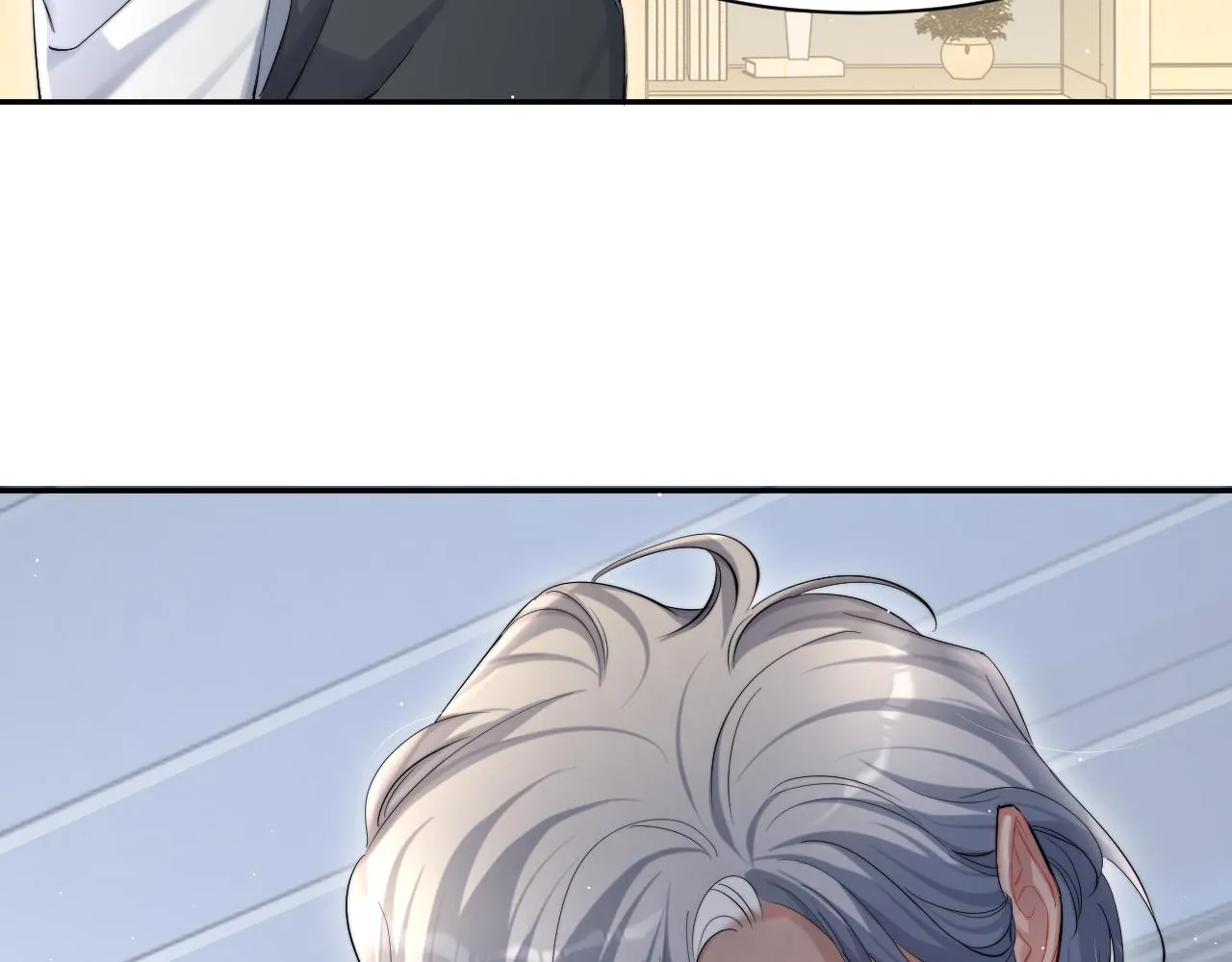 第49话 道歉？顶罪？ 第26页