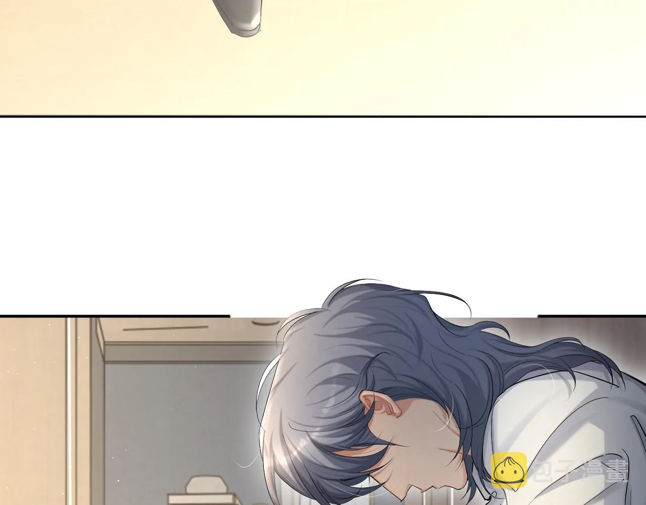 第49话 道歉？顶罪？ 第43页