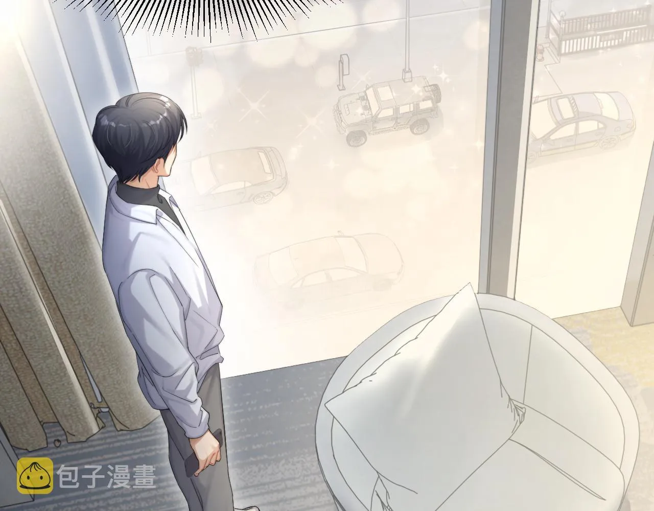 第49话 道歉？顶罪？ 第58页