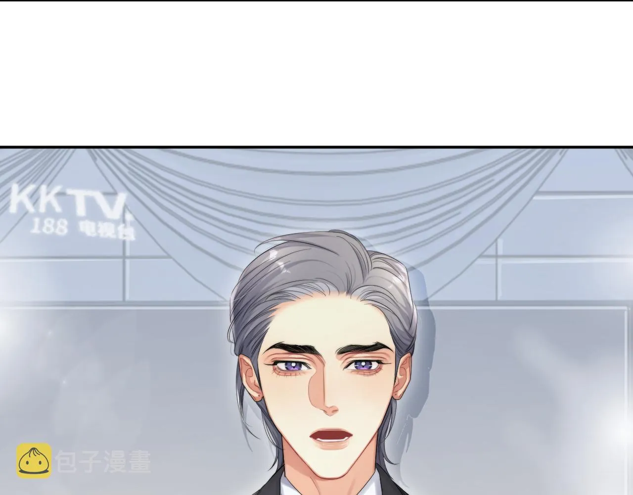 第49话 道歉？顶罪？ 第75页